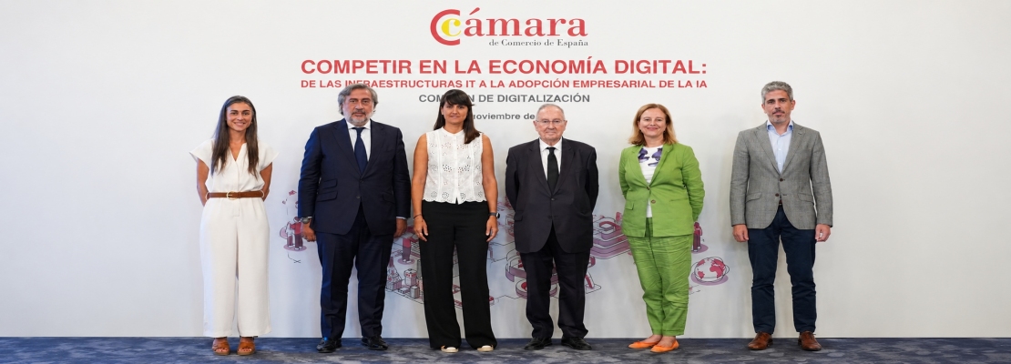 La Cámara de España defiende acelerar la adopción empresarial de la IA para aprovechar al máximo sus infraestructuras digitales