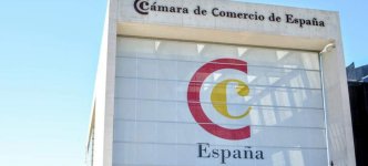 Binter, ISDIN, KPMG, Mastercard, Prosegur y Roca se incorporan al Pleno de la Cámara de España.